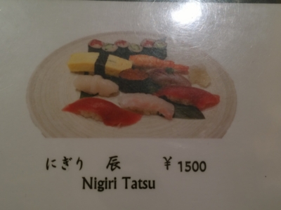 f:id:TamTam:20170318113556j:image