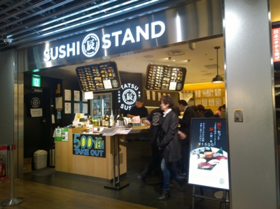 f:id:TamTam:20170318115638j:image