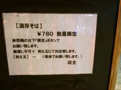 f:id:TamTam:20170322201539j:image