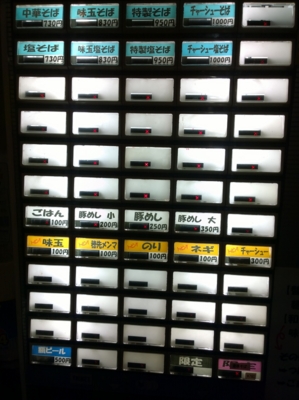 f:id:TamTam:20170322201634j:image