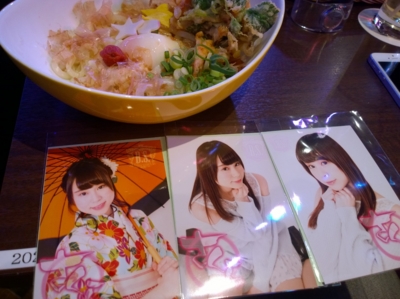 f:id:TamTam:20170402114410j:image