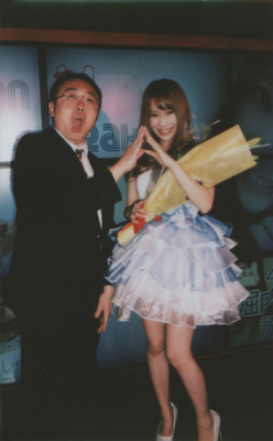 f:id:TamTam:20170405231303j:image f:id:TamTam:20170405231303j:image