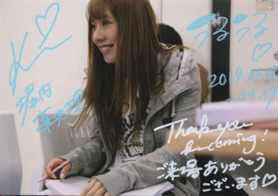 f:id:TamTam:20170411082151j:image
