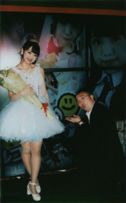 f:id:TamTam:20170502231648j:image