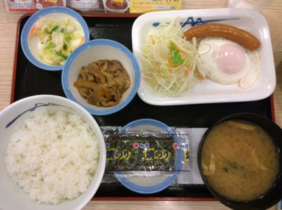 f:id:TamTam:20170503103917j:image