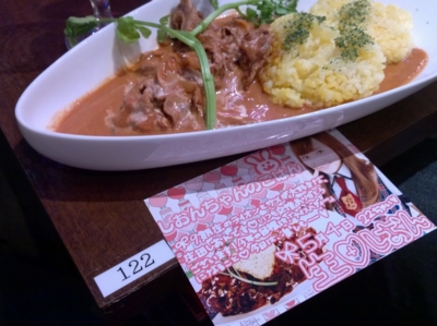 f:id:TamTam:20170504190008j:image