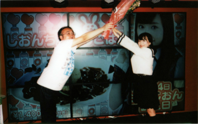 f:id:TamTam:20170504233137j:image