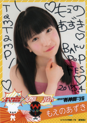 f:id:TamTam:20170504235038j:image