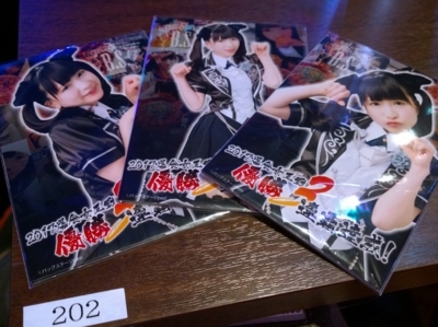 f:id:TamTam:20170603184932j:image