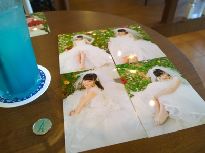f:id:TamTam:20170605134605j:image