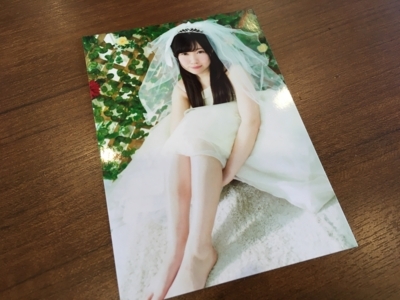 f:id:TamTam:20170605142828j:image