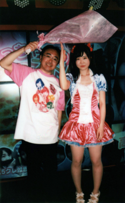 f:id:TamTam:20170606001614j:image