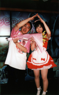 f:id:TamTam:20170606001712j:image