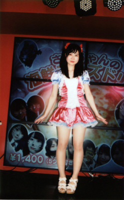 f:id:TamTam:20170606063817j:image