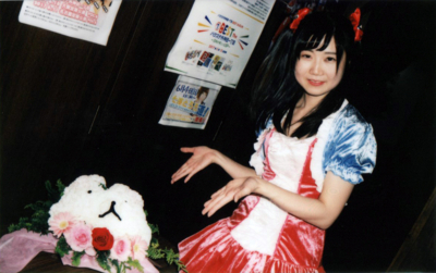 f:id:TamTam:20170606064014j:image