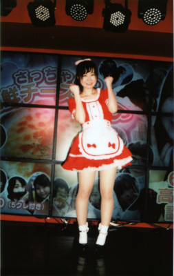 f:id:TamTam:20170606064145j:image