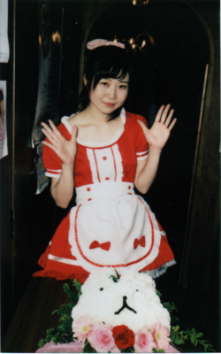 f:id:TamTam:20170606064316j:image