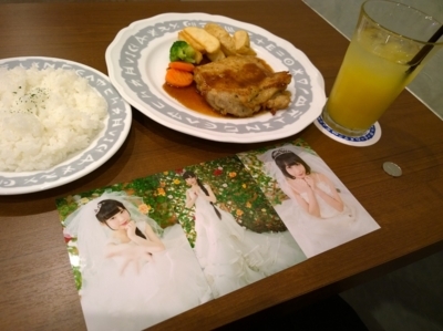 f:id:TamTam:20170606193223j:image