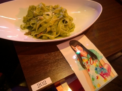 f:id:TamTam:20170611160659j:image