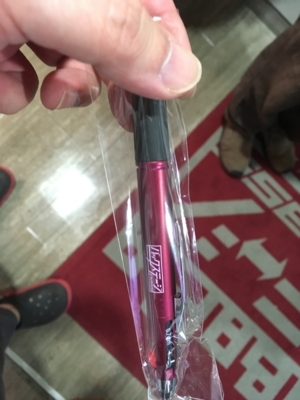 f:id:TamTam:20170611170843j:image