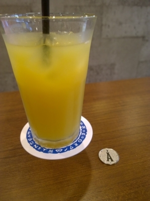 f:id:TamTam:20170611172232j:image