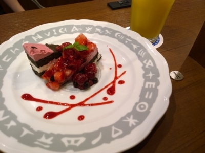 f:id:TamTam:20170611205048j:image