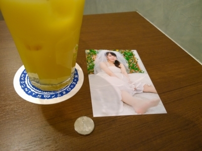 f:id:TamTam:20170611215024j:image