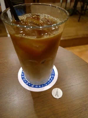 f:id:TamTam:20170622203309j:image