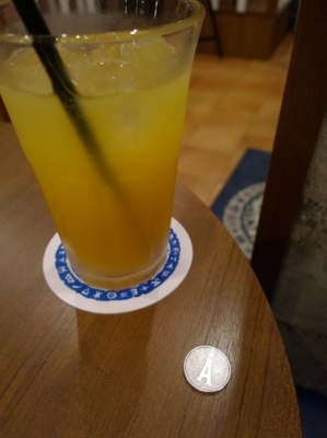 f:id:TamTam:20170622213613j:image