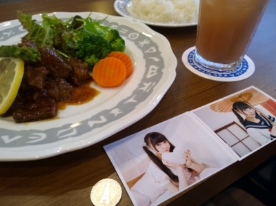 f:id:TamTam:20170625132414j:image