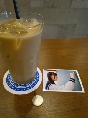 f:id:TamTam:20170625141550j:image