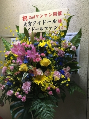 f:id:TamTam:20170625164002j:image