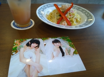 f:id:TamTam:20170629123046j:image