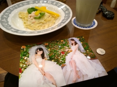 f:id:TamTam:20170629214334j:image