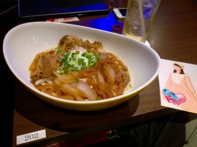 f:id:TamTam:20170709130158j:image
