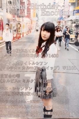 f:id:TamTam:20170715194143j:image