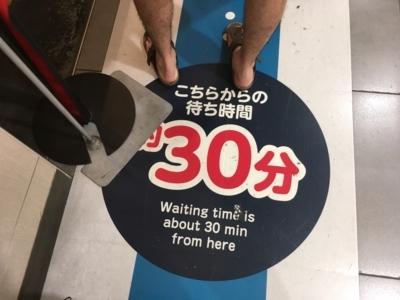 f:id:TamTam:20170718140037j:image