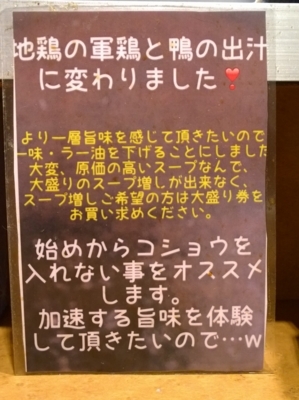 f:id:TamTam:20170719214844j:image