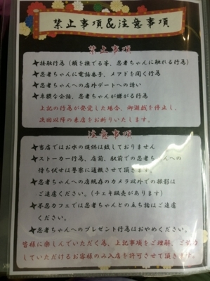 f:id:TamTam:20170723171458j:image