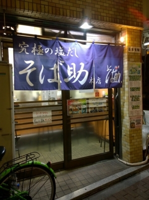 f:id:TamTam:20170731213040j:image