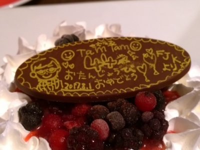 f:id:TamTam:20170801183701j:image