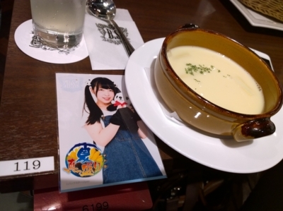 f:id:TamTam:20170801211735j:image