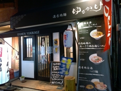 f:id:TamTam:20170802201553j:image