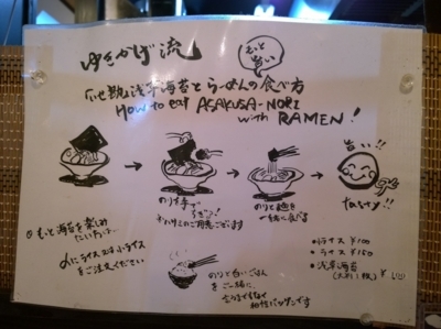 f:id:TamTam:20170802202442j:image