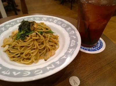 f:id:TamTam:20170806194352j:image