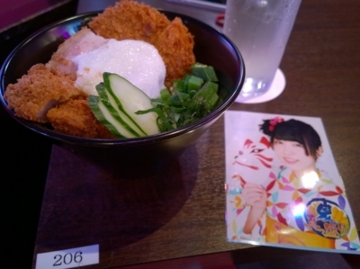 f:id:TamTam:20170812144552j:image
