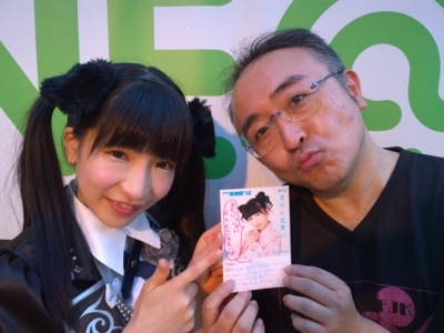 f:id:TamTam:20170812181624j:image