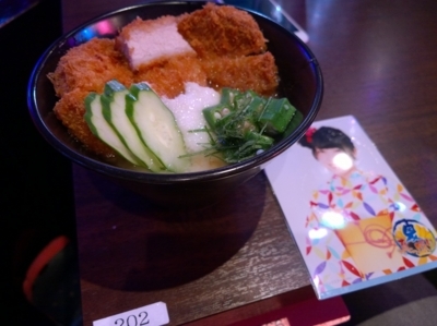 f:id:TamTam:20170812202819j:image