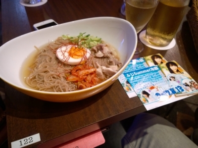 f:id:TamTam:20170813174520j:image