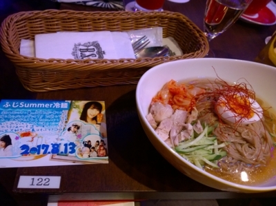 f:id:TamTam:20170813213020j:image